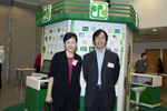 Roving Exhibition's Launching Ceremony at Hong Kong Central Library