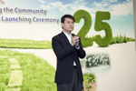 Roving Exhibition's Launching Ceremony at Hong Kong Central Library 