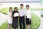 Roving Exhibition's Launching Ceremony at Hong Kong Central Library 