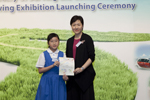 Roving Exhibition's Launching Ceremony at Hong Kong Central Library