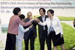 Roving Exhibition's Launching Ceremony at Hong Kong Central Library 