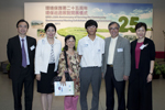 Roving Exhibition's Launching Ceremony at Hong Kong Central Library