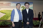 Roving Exhibition's Launching Ceremony at Hong Kong Central Library 