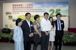 Roving Exhibition's Launching Ceremony at Hong Kong Central Library