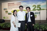 Roving Exhibition's Launching Ceremony at Hong Kong Central Library 