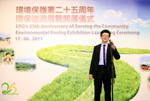 Roving Exhibition's Launching Ceremony at Hong Kong Central Library