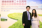 Roving Exhibition's Launching Ceremony at Hong Kong Central Library