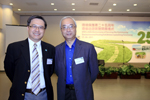 Roving Exhibition's Launching Ceremony at Hong Kong Central Library