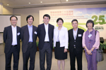 Roving Exhibition's Launching Ceremony at Hong Kong Central Library 