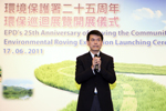 Roving Exhibition's Launching Ceremony at Hong Kong Central Library