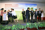 Roving Exhibition's Launching Ceremony at Hong Kong Central Library 