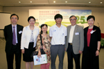 Roving Exhibition's Launching Ceremony at Hong Kong Central Library 