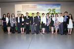 Roving Exhibition's Launching Ceremony at Hong Kong Central Library 