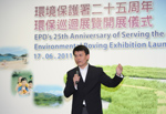 Roving Exhibition's Launching Ceremony at Hong Kong Central Library