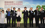 Roving Exhibition's Launching Ceremony at Hong Kong Central Library