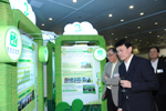 Roving Exhibition's Launching Ceremony at Hong Kong Central Library