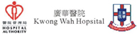 Logo of Kwong Wah Hopital