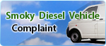 Smoky Diesel Vehicle complaint