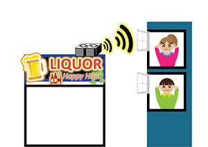 室外機或冷水機