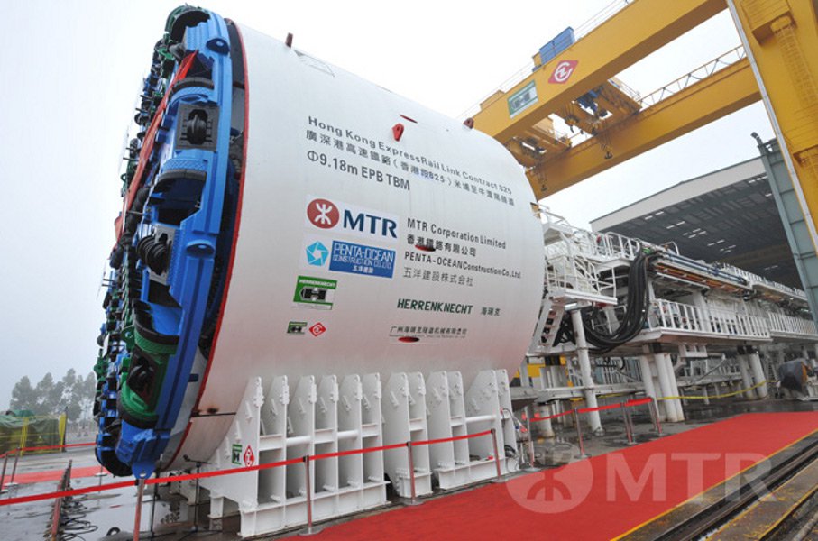隧道鑽挖機