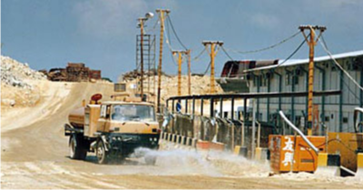 Photo of Watering on haul road