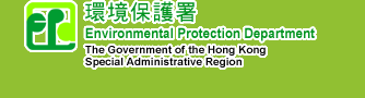 Evironmental Protection Department