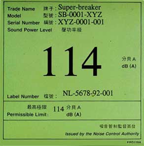 Photo of Noise Emission Label - hand-held pneumatic breaker