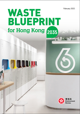 Hong Kong BLUEPRINT FOR SUSTAINABLE USE OF RESOURCES 2013 - 2022