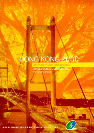 Hong Kong 2030 page cover