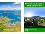 2025 Annual Reports on Marine and River Water Quality in Hong Kong Published