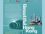“Beautiful Hong Kong” Photo Contest (Submission Period extended until 16 May 2026)