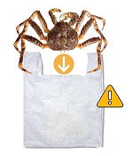 the risk that any of the other such PSB(s) break(s)