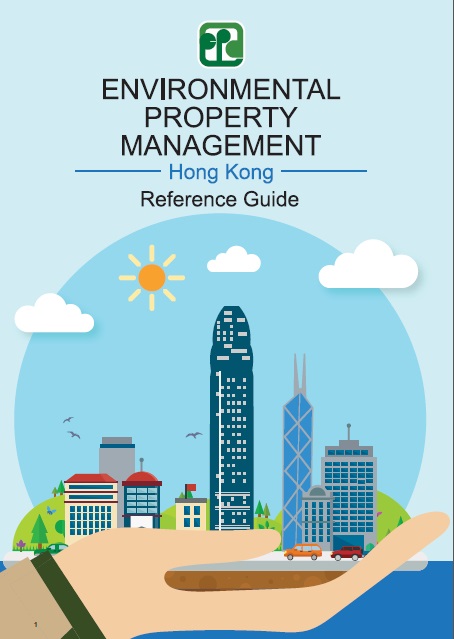 Reference Guide for Environmental Property Management 
