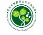 香港有機農業生態研究協會