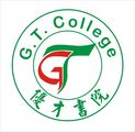 G.T. (Ellen Yeung) College