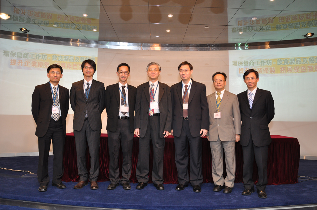 Compliance Assistance Environmental Protection Department