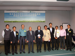A group photo of speakers and attending guests