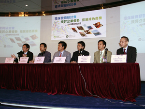 Experience sharing with participants