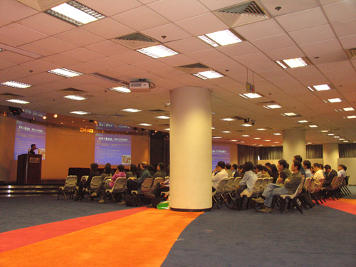 The seminar attracted 88 participants from the trade