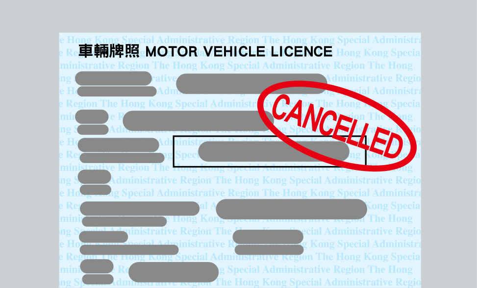 Cancellation of the vehicle licence