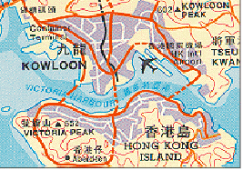 Image of Kai Tak Airport (Existing)