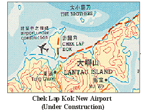 Image of Chek Lap Kok New Airport (Under Construction)
