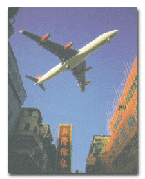 Photo of 350,000 people relieved from aircraft noise