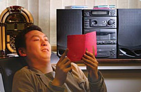 Musical noise at home.