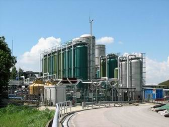 Landfill Gas Treatment Facility at NENT Landfill