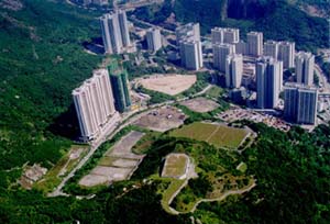 Image of Ngau Chi Wan Landfill