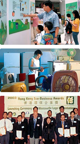 (Top) An exhibition on the Waste Recycling Campaign in Housing Estates.
(Middle) Used electrical and electronic items collected by St James' Settlement are either donated to the needy if still in working condition, or dismantled to recover materials for recycling.
(Bottom) The Hon Elsie Leung, GMB, JP, Secretary for Justice and Mr Mike Stokoe, Deputy Director (centre right and left, front row) with other guests at the presentation ceremony of the Wastewi$e Scheme.