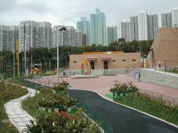 Image of Sai Tso Wan Recreation Ground