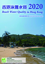 Beach Water Quality Reports 2020