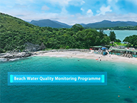 Beach water quality monitoring programme (12 minutes)